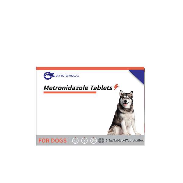 0.2g Metronidazole Tablets for dogs.jpg