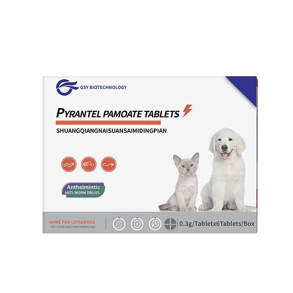 0.3g Pyrantel Pamoate Tabletsfor pets