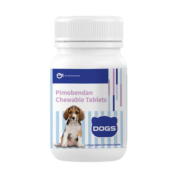 1.25 mg For dogs Pimobendan Chewable Tablets.jpg