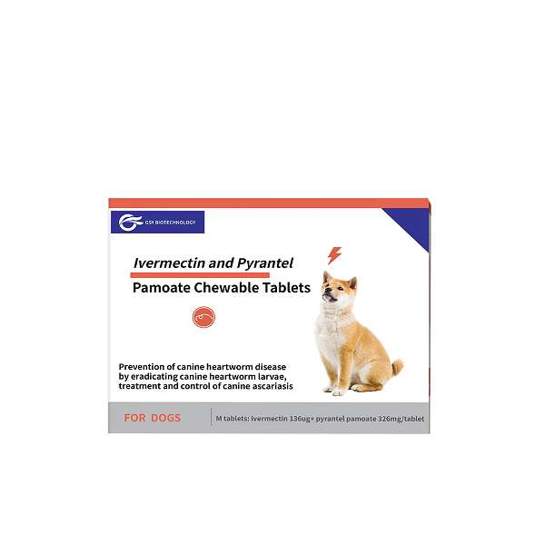 136ug+326mg For dogs Ivermectin and Pyrantel Pamoate Chewable Tablets.jpg