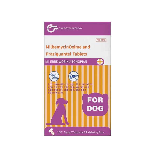 137.5 mg MilbemycinOxime and Praziquantel Tablets  for Dogs