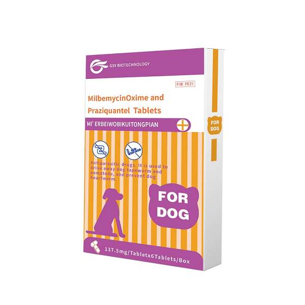 137.5 mg MilbemycinOxime and Praziquantel Tablets  for Dogs