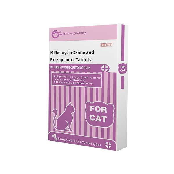 14 mg Milbemycin Oxime and Praziquantel Tablets for cat