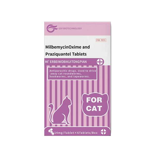 14 mg Milbemycin Oxime and Praziquantel Tablets for cat