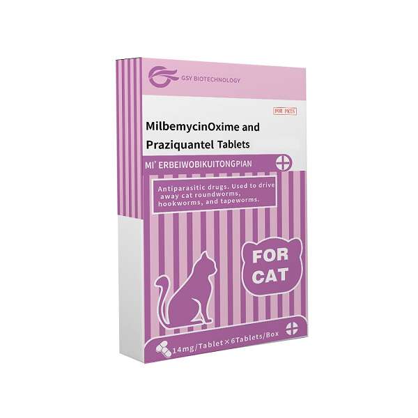 14 mg Milbemycin Oxime and Praziquantel Tablets for cat