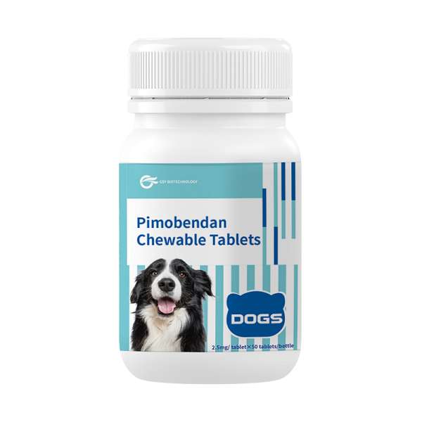 2.5 mg For dogs Pimobendan Chewable Tablets.jpg