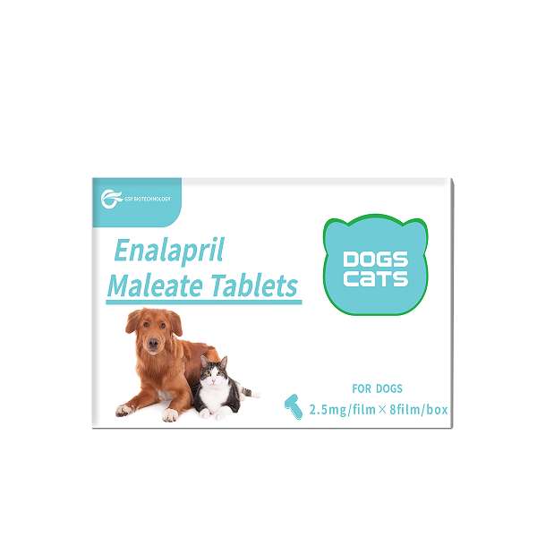 Enalapril Maleate Tablets(2.5mg).jpg