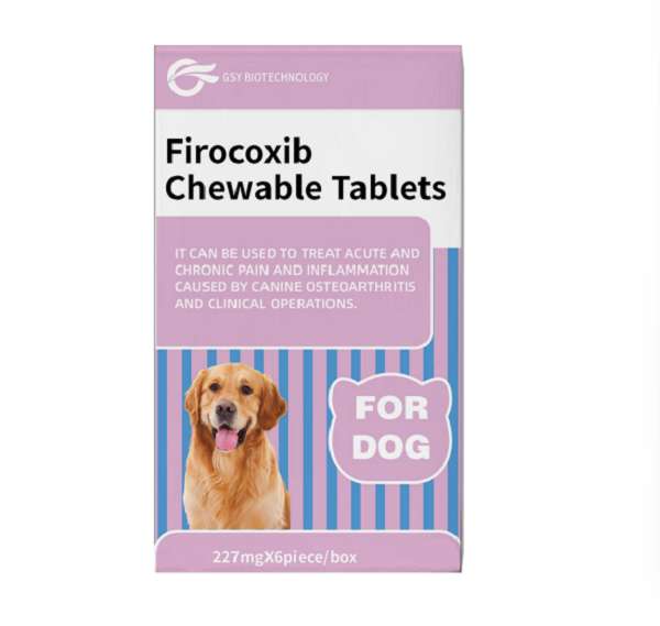 227mg For dogs Firocoxib Chewable Tablets.png