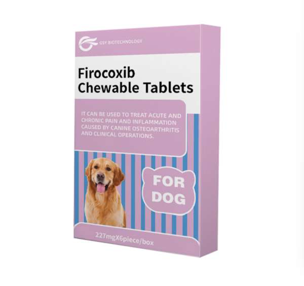 227mg For dogs Firocoxib Chewable Tablets.png