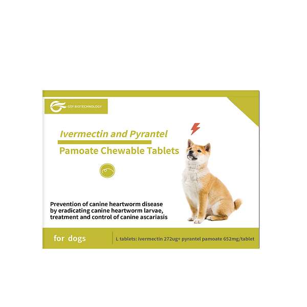 272ug 652mg For dogs Ivermectin and Pyrantel Pamoate Chewable Tablets.jpg