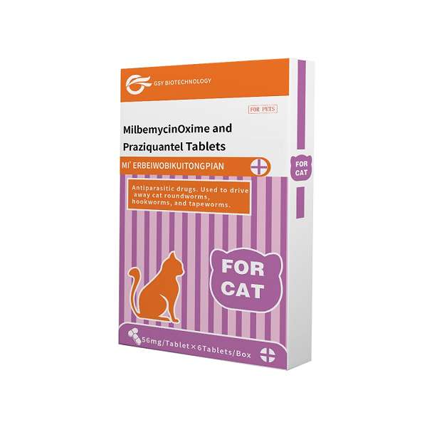 56 mg Milbemycin Oxime and Praziquantel Tablets for cats