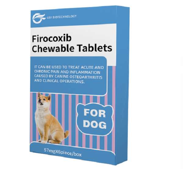 57 mg For dogs Firocoxib Chewable Tablets.png