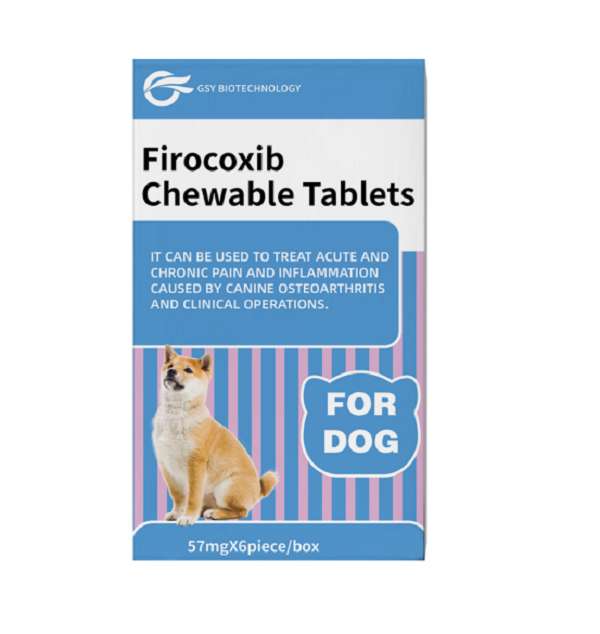 57 mg For dogs Firocoxib Chewable Tablets.png