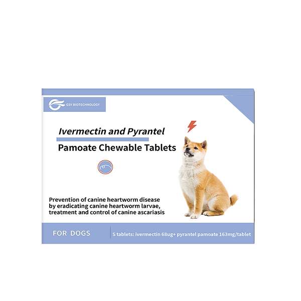 68ug 163mg for dogs Ivermectin and Pyrantel Pamoate Chewable Tablets