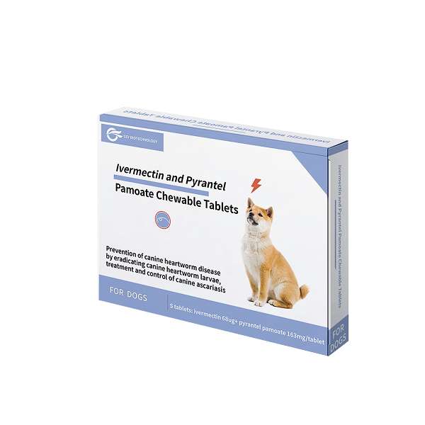 68ug 163mg for dogs Ivermectin and Pyrantel Pamoate Chewable Tablets