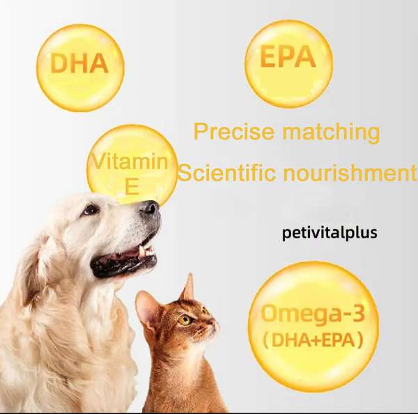 Fish Oil For pet