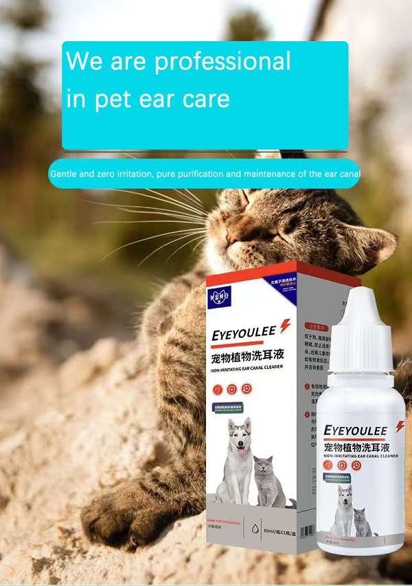 Pet Ear Cleaning Solution