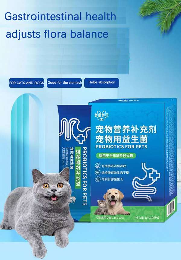 Probiotics for pets