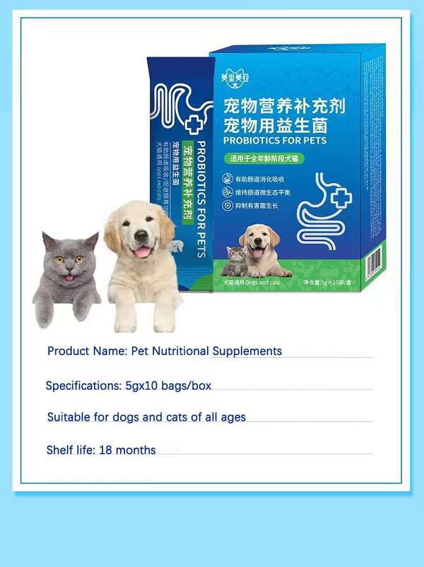 Probiotics for pets