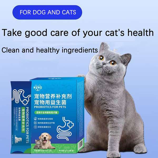 Probiotics for pets