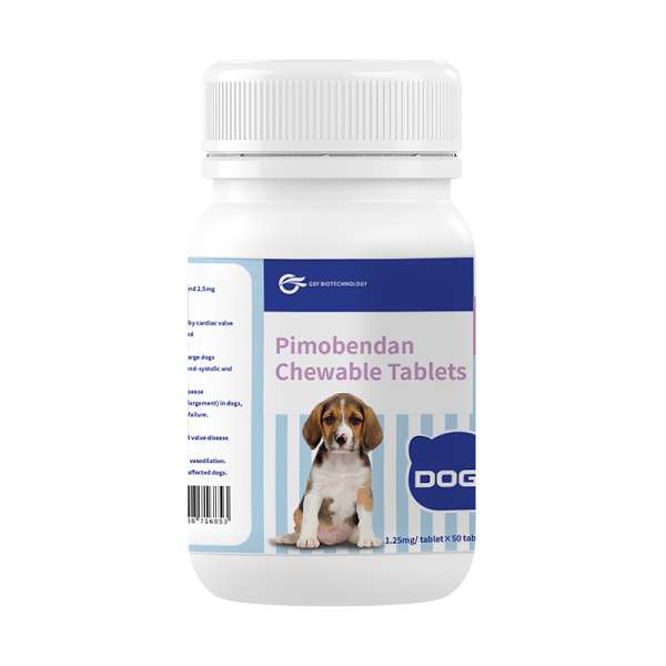 1.25 mg For dogs Pimobendan Chewable Tablets