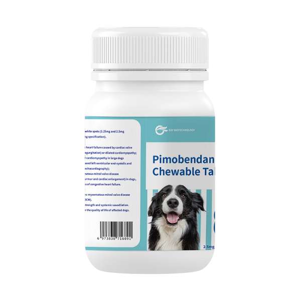 2.5 mg For dogs Pimobendan Chewable Tablets