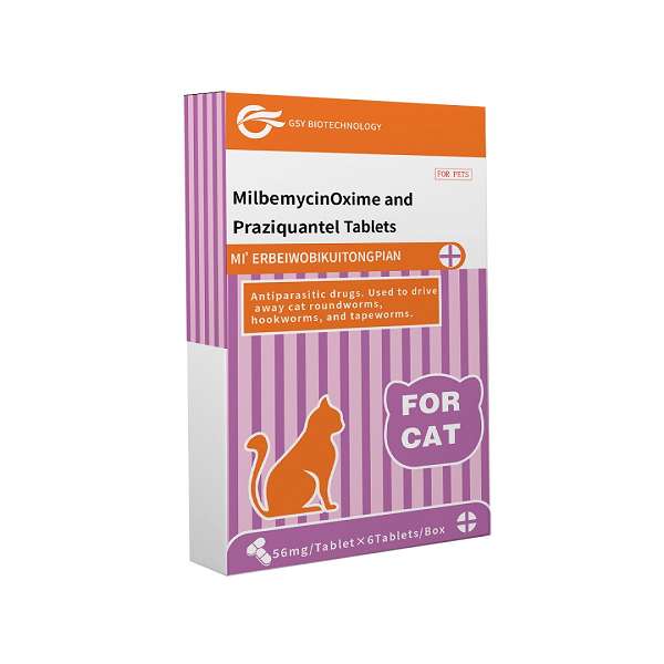 56 mg Milbemycin Oxime and Praziquantel Tablets for cats