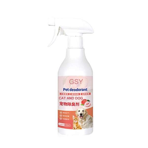 Pet Deodorant